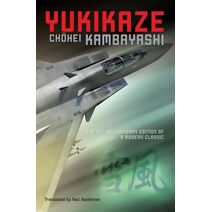 Yukikaze (Yukikaze)