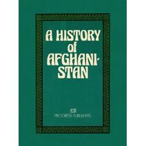 History of Afghanistan Vitaly Baskakov, Ivan Karpikov