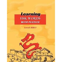 Learning HSK Words with Puzzles. Level