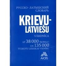 Krievu-Latviesu Vardnica German-Latvian Dictionary