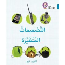 Changing Designs (Collins Big Cat Arabic Reading Programme)
