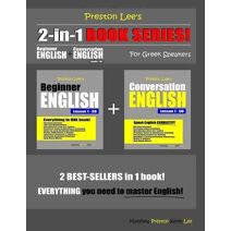 Preston Lee's 2-in-1 Book Series! Beginner English & Conversation English Lesson 1 - 60 For Greek Speakers