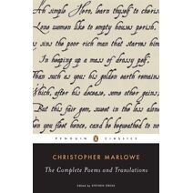 Complete Poems and Translations