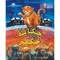 Hakim’s Tale (Collins Big Cat Arabic Reading Programme)
