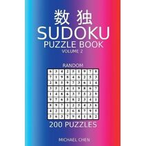 Sudoku Puzzle Book (Sudoku Random)