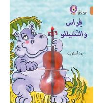 Firaas and the Cello (Collins Big Cat Arabic Reading Programme)