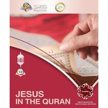 Jesus in the Quran (Guide to Islam)