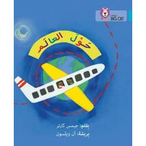Around the World (Collins Big Cat Arabic Reading Programme)