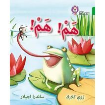 Hum Hum (Collins Big Cat Arabic Reading Programme)
