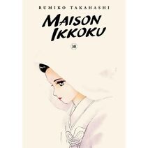 Maison Ikkoku Collector's Edition, Vol. 10 (Maison Ikkoku Collector's Edition)