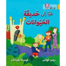 Going to the Zoo (Collins Big Cat Arabic Reading Programme)