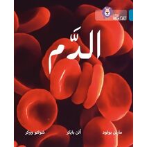 Blood (Collins Big Cat Arabic Reading Programme)