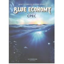 Impact of Pakistan Maritime Affairs on Blue Economy in BackDrop of CPEC