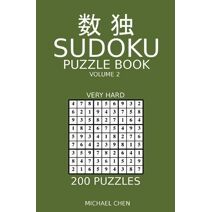 Sudoku Puzzle Book (Sudoku Very Hard)