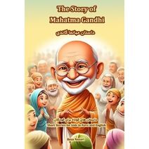 Story of Mahatma Gandhi