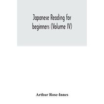 Japanese reading for beginners (Volume IV)