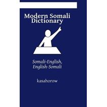 Modern Somali Dictionary (English Somali)