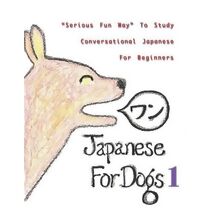 Japanese For Dogs 1