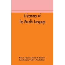 grammar of the Marathi language