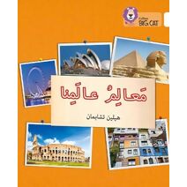 Landmarks of Our World (Collins Big Cat Arabic Reading Programme)