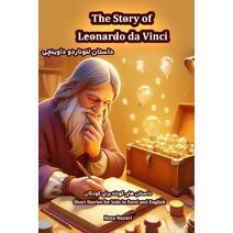 Story of Leonardo da Vinci