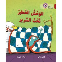 Monster Under the Bed (Collins Big Cat Arabic Reading Programme)