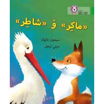 Cunning and Clever (Collins Big Cat Arabic Reading Programme)