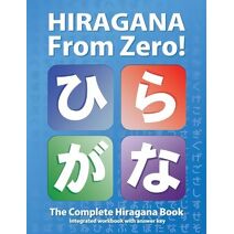 Hiragana From Zero!