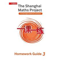 Year 3 Homework Guide (Shanghai Maths Project)