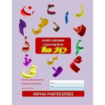 Arabic Alphabet Colouring Book