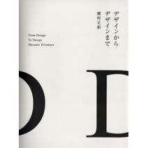 From Design to Design - Masaaki Hiromura