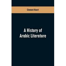 history of Arabic literature