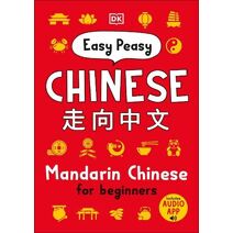 Easy Peasy Chinese