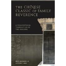 Chinese Classic of Family Reverence