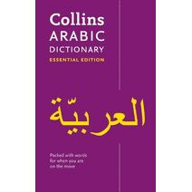 Arabic Essential Dictionary (Collins Essential)