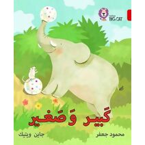 Big and Small (Collins Big Cat Arabic Reading Programme)