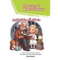 Story of Albert Einstein