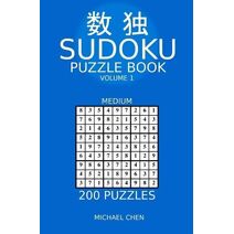 Sudoku Puzzle Book (Sudoku Medium)