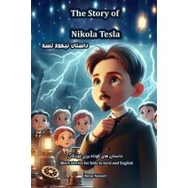 Story of Nikola Tesla
