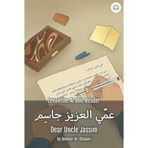 Dear Uncle Jassim