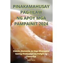 Pinakamahusay Pag-Iilaw Ng Apoy MGA Pampainit 2024