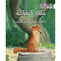 King of the Forest (Collins Big Cat Arabic Reading Programme)