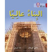 Building High (Collins Big Cat Arabic Reading Programme)