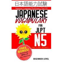 Japanese Vocabulary for JLPT N5 (Japanese Language Proficiency Test N5)