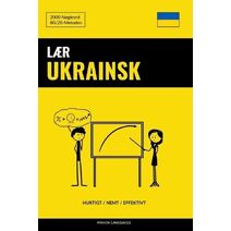 Lær Ukrainsk - Hurtigt / Nemt / Effektivt