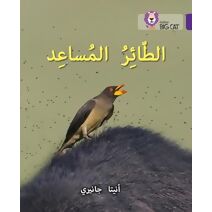 Helper Bird (Collins Big Cat Arabic Reading Programme)