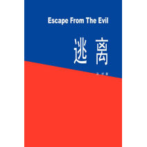 Escape From The Evil