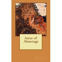 Antar of Ahmetaga