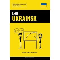 Lær Ukrainsk - Hurtig / Lett / Effektivt