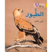 Birds (Collins Big Cat Arabic Reading Programme)
